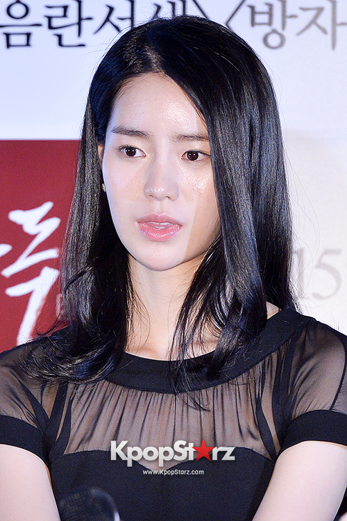 Lim Ji Yeon Attends In The Press Conference Of Upcoming Erotic Movie