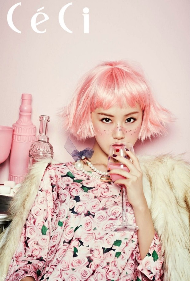 4Minute Gayoon Pretty in Pink for 'CeCi' 2013 October Issue [PHOTOS ...