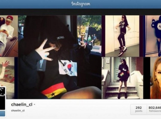 2ne1 Cl Reaches 800 000 Followers On Instagram News Kpopstarz