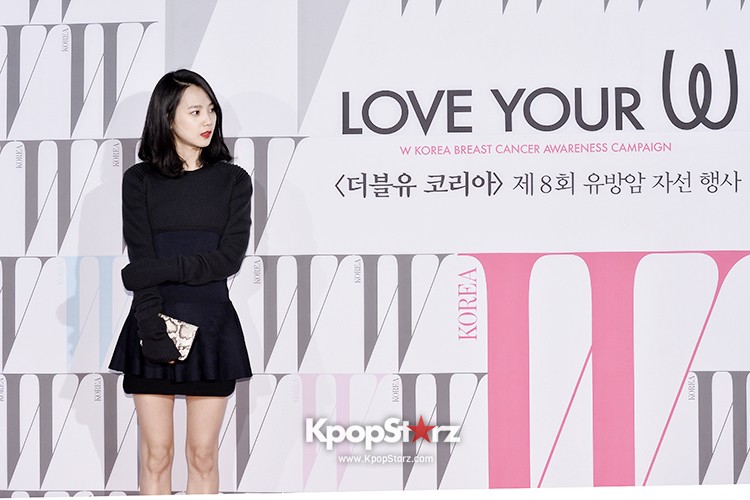 Lee Yo Won, Oh Yoon Ah, Nam Gyu Ri & Yoon Seung Ah Attend 'LOVE YOUR W