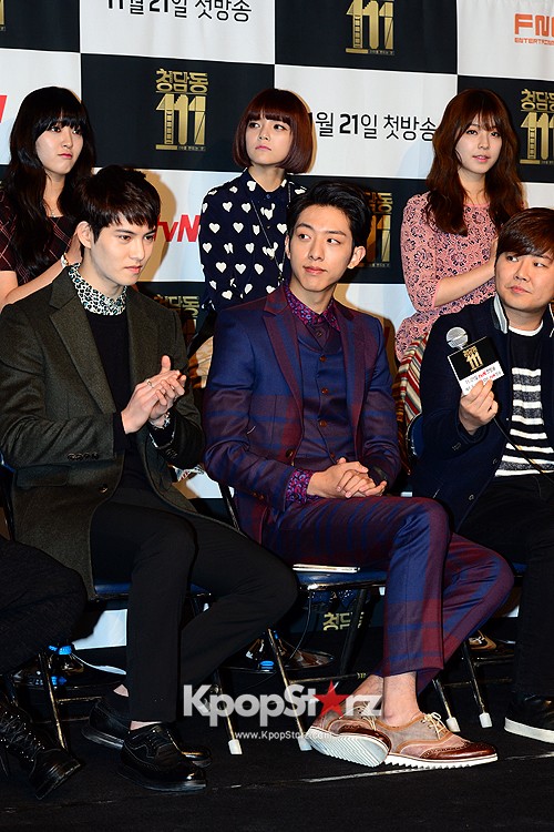 Fnc Entertainment Stars Tvn Reality Drama Cheongdamdong 111 Press Conference Nov 18