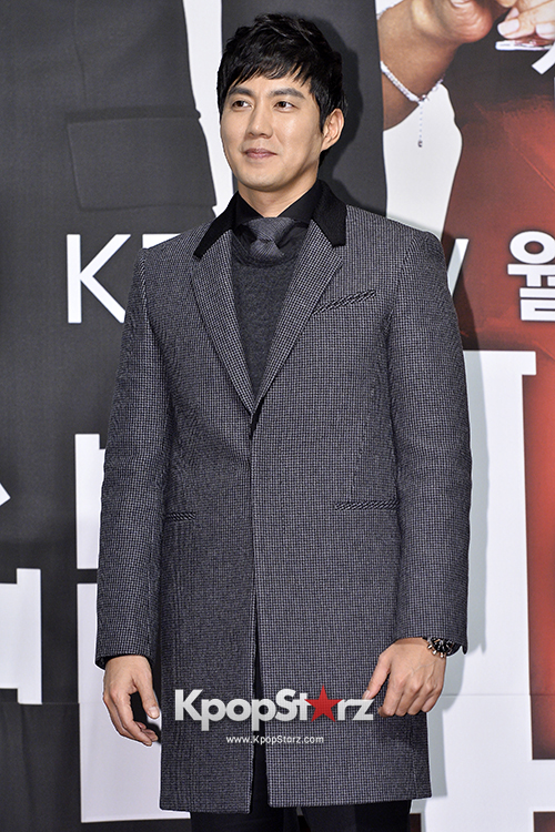 Lee Bum Soo, Yoon Si Yoon and Ryu Jin Attended a KBS Drama 'The Prime ...