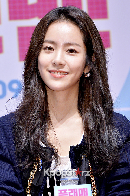 Han Ji Min Participated In The Press Conference Plan Man Dec 9