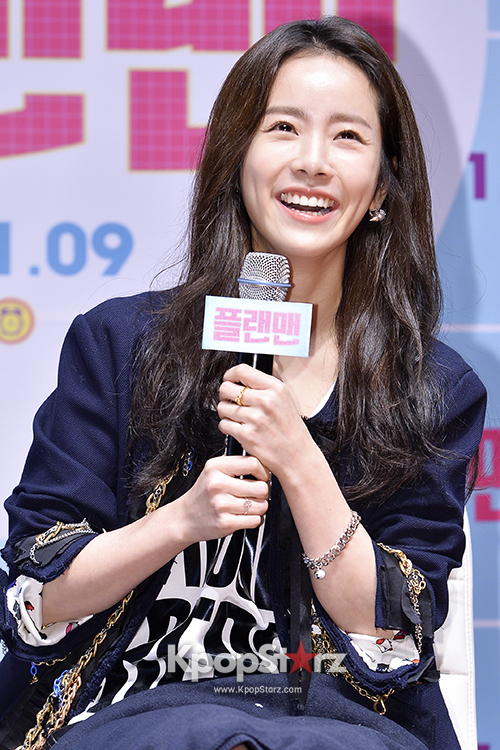 Han Ji Min Participated in the Press Conference 'Plan Man' - Dec 9