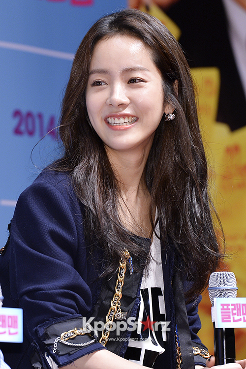 Han Ji Min Participated in the Press Conference 'Plan Man' - Dec 9