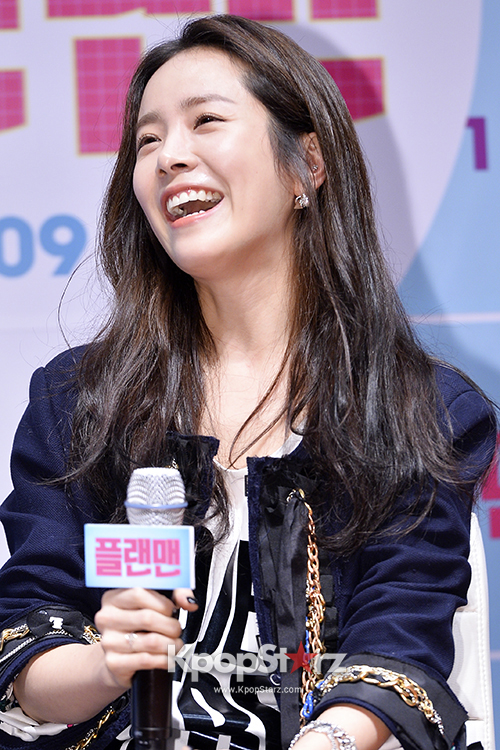 Han Ji Min Participated in the Press Conference 'Plan Man' - Dec 9