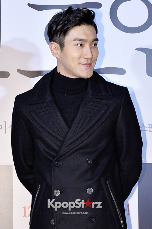 Super Junior's Choi Si won Attended the VIP Premiere of Upcoming Film