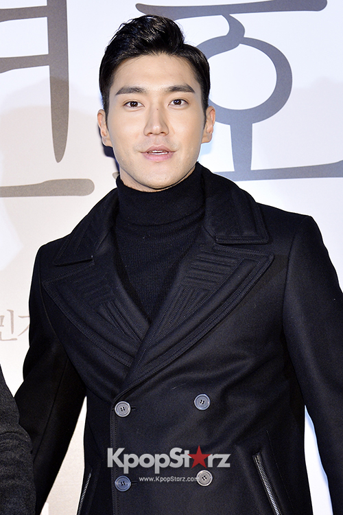 Super Junior's Choi Si won Attended the VIP Premiere of Upcoming Film ...