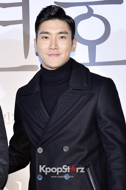 Super Junior's Choi Si won Attended the VIP Premiere of Upcoming Film