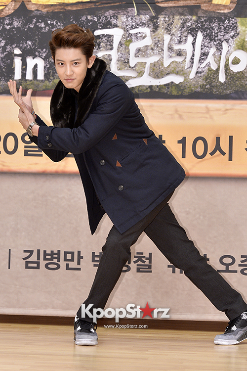 Exo S Chanyeol Participated In The Press Conference Sbs Laws Of The Jungle Dec 17 2013 Photos Kpopstarz