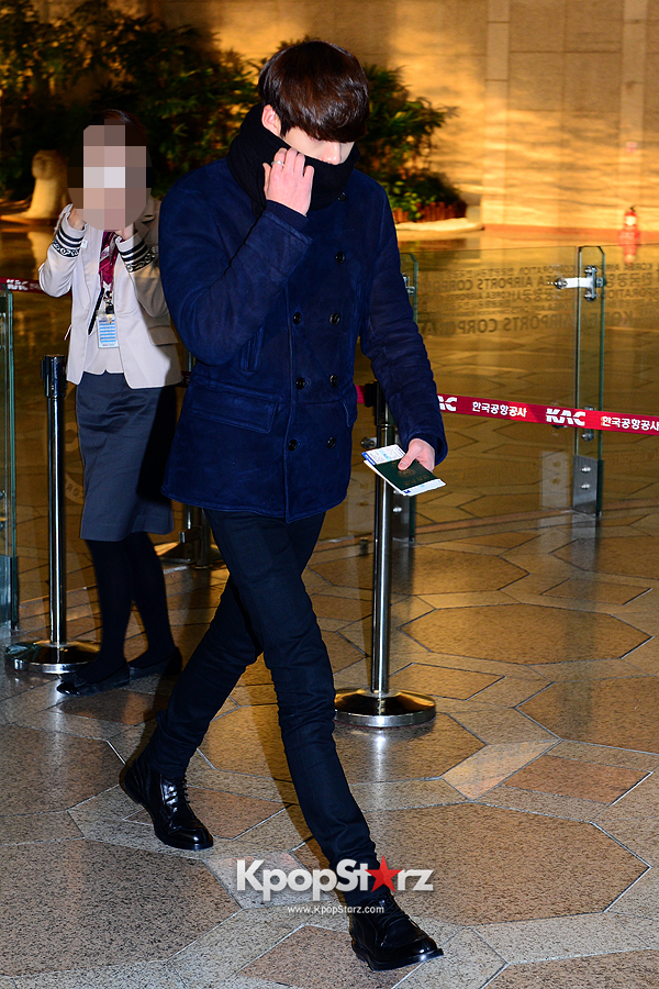 The Heirs' Kim Woo Bin Departs to Attend '18th Anhui TV Drama Awards
