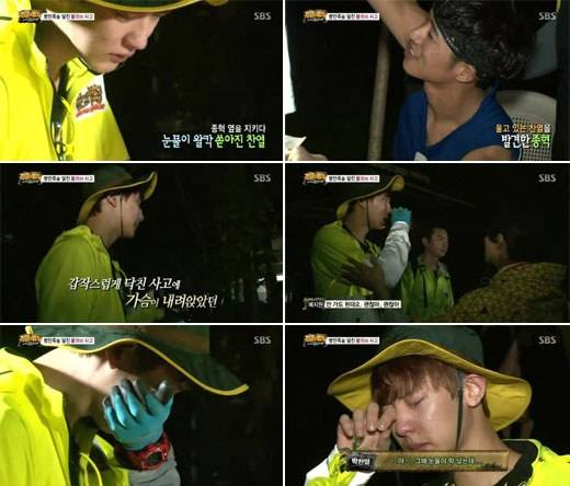 Chanyeol Gets Emotional About Oh Jong Hyuk S Injury On Laws Of The Jungle Kpopstarz