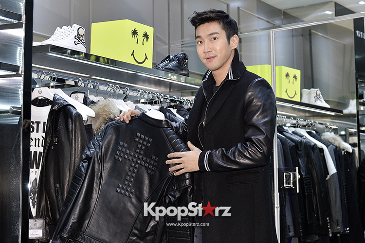 Super Junior's Choi Siwon Is So Attractive! 'Philipp Plein' Store ...