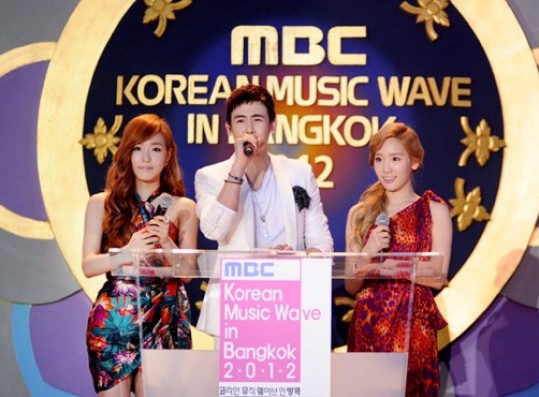 Tvxq 2pm Beast Shinee And More K Pop Artists At Mbc Korea Music Wave In Bangkok 12 Photos Kpopstarz