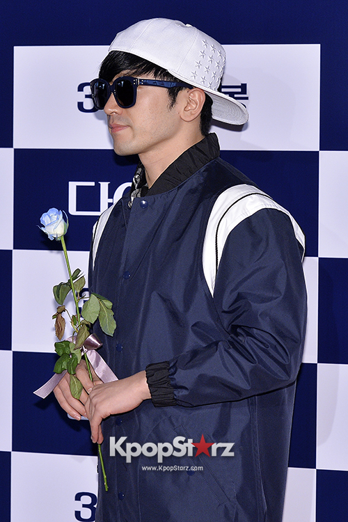 Shinhwar's Lee Min Woo Movie 'Diana' VIP Red Carpet Feb 19, 2014