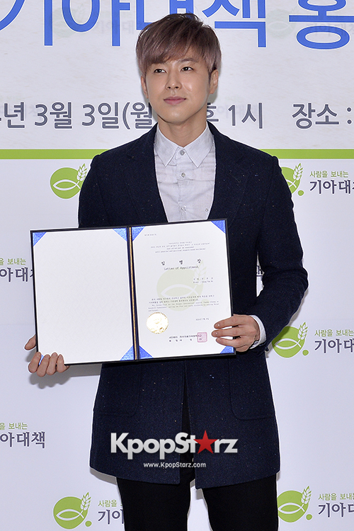 TVXQ Yunho as Ambassador at 'Korea Food for the Hungry International ...