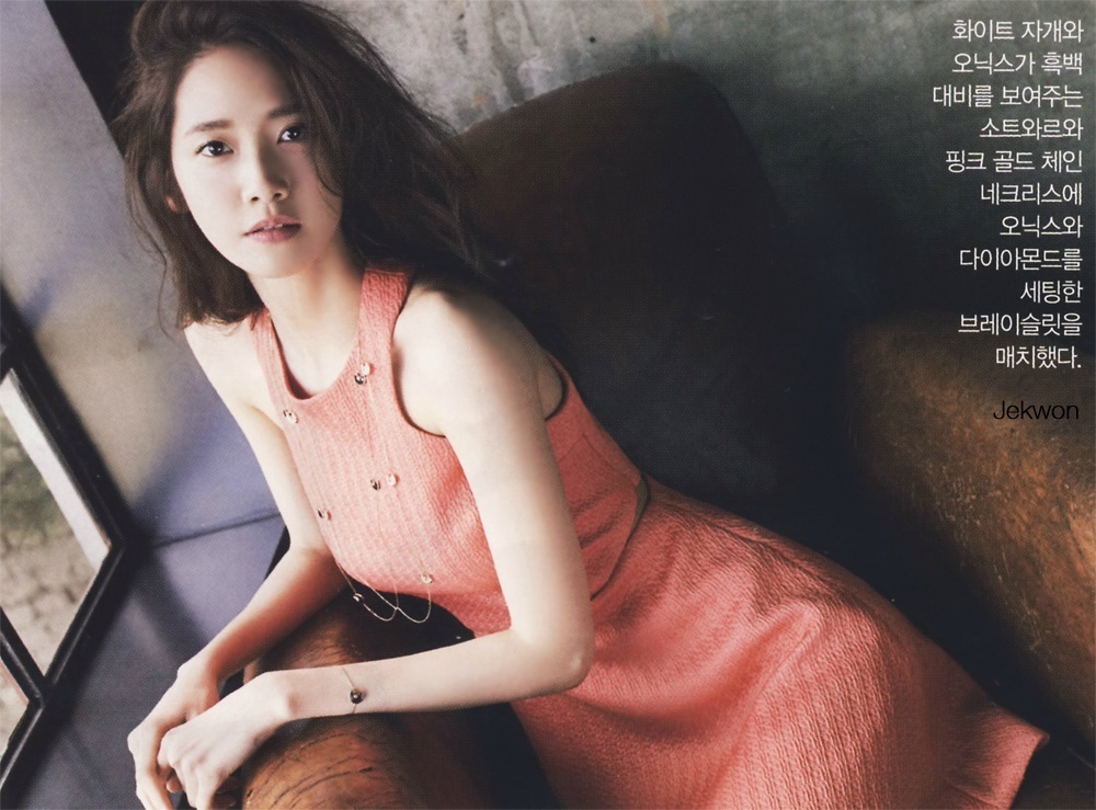 Girls Generation[snsd] Yoona On Instyle Magazine May 2014 Issue Kpopstarz
