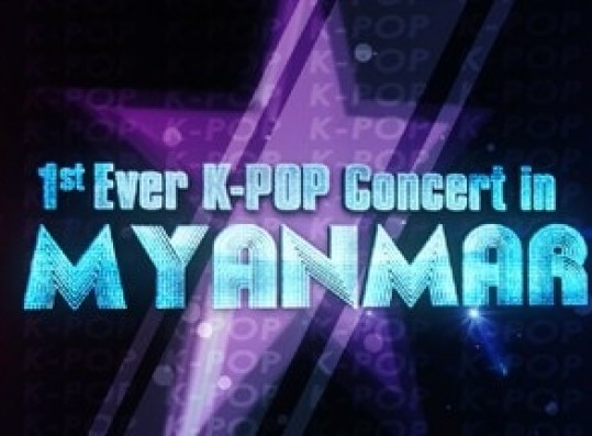 First K Pop Concert In Myanmar Was A Huge Success Kpopstarz