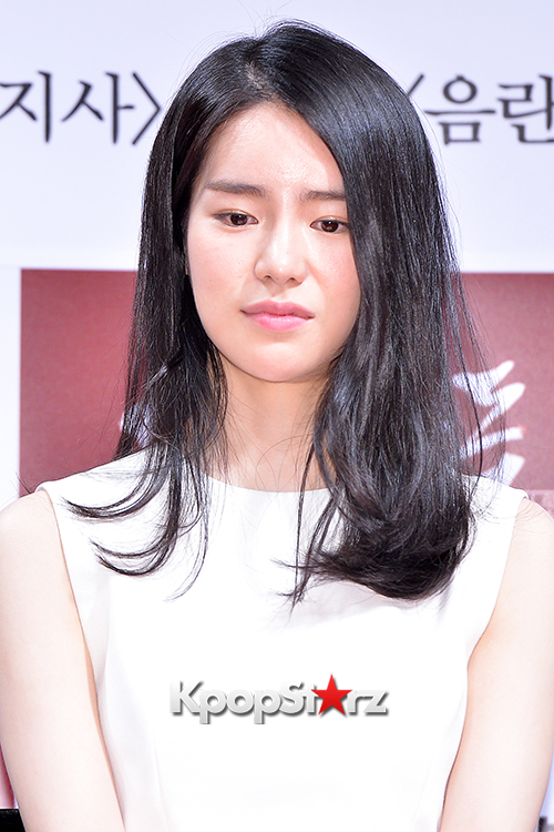 Lim Ji Yeon Movie Obsessed Show Case May 09 2014 Photos 9055
