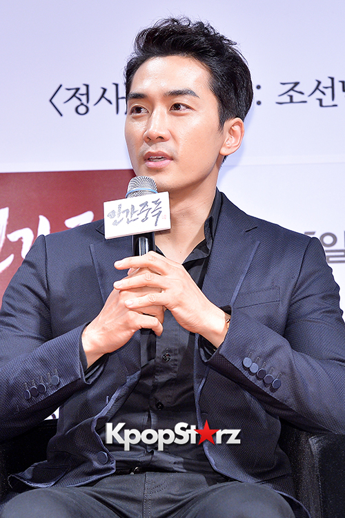 Song Seung Hun - Movie 'Obsessed' Show Case - May 09, 2014 [PHOTOS ...