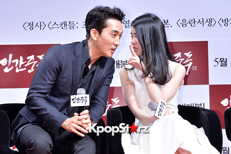 Song Seung Hun & Lim Ji Yeon - Movie 'Obsessed' Show Case ...