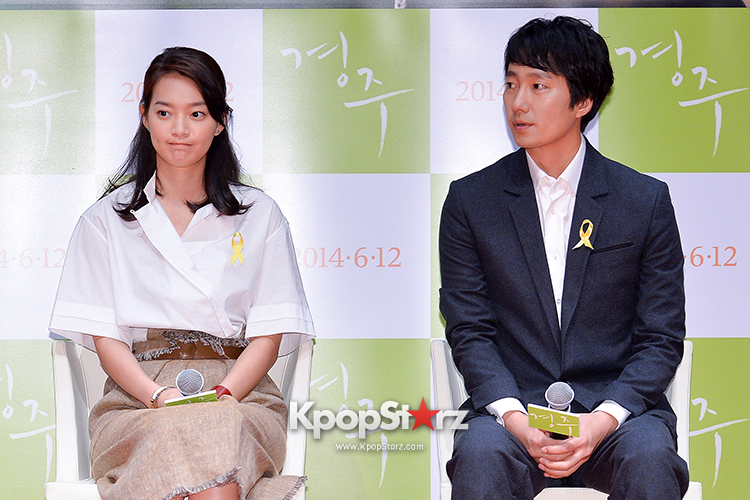 Park Hae Il And Shin Min Ah Attend In The Press Conference Of Upcoming Film Gyeongju May 21 8814