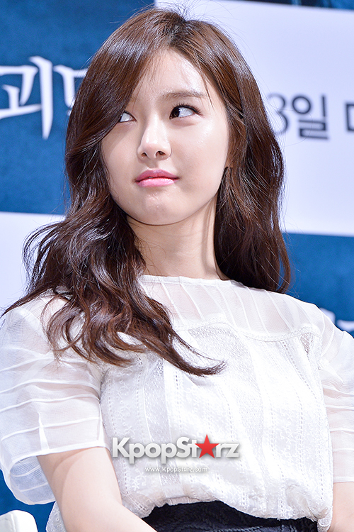Kim So Eun Attends a Press Conference for the Upcoming Movie 'Mourning ...