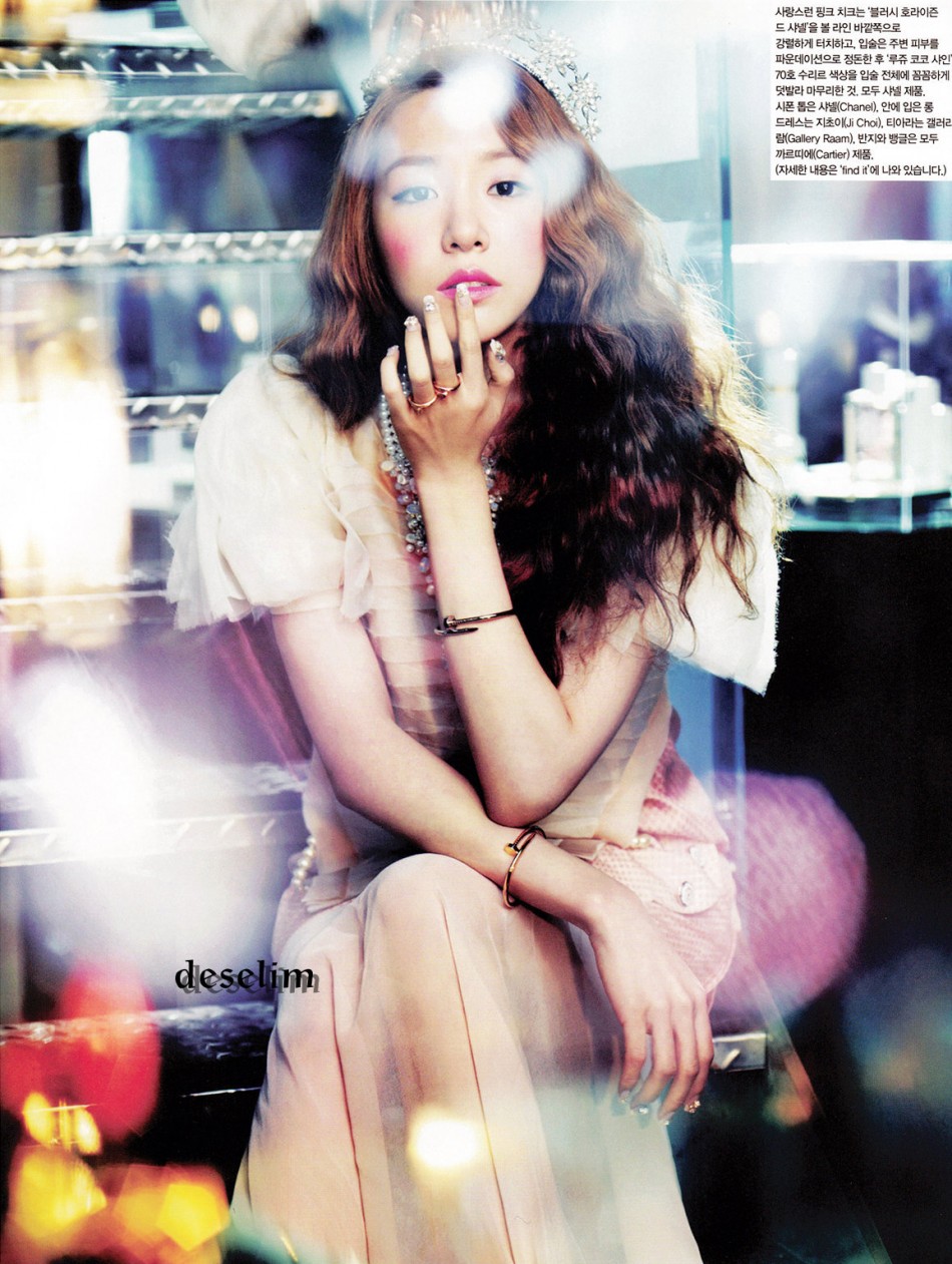 Snsds Jessica Tiffany Graces Vogue Girl Of June Issue Photos Kpopstarz
