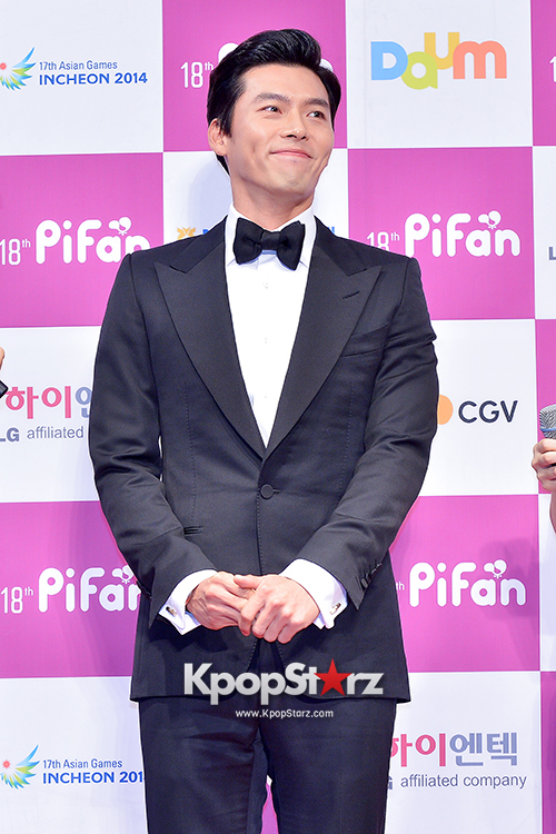 Hyun Bin at Puchon International Fantastic[PiFan] Film Festival Red ...