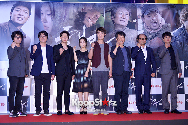 VIP Premiere of Upcoming Film 'Sea Fog' - Jul 28, 2014 [PHOTOS] | KpopStarz