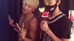 g-dragon taeyang's fan