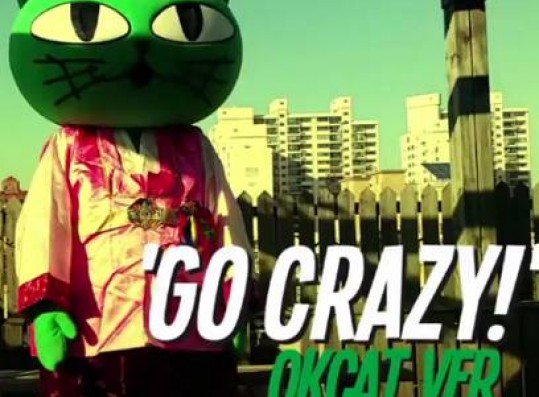 Okcat | KpopStarz