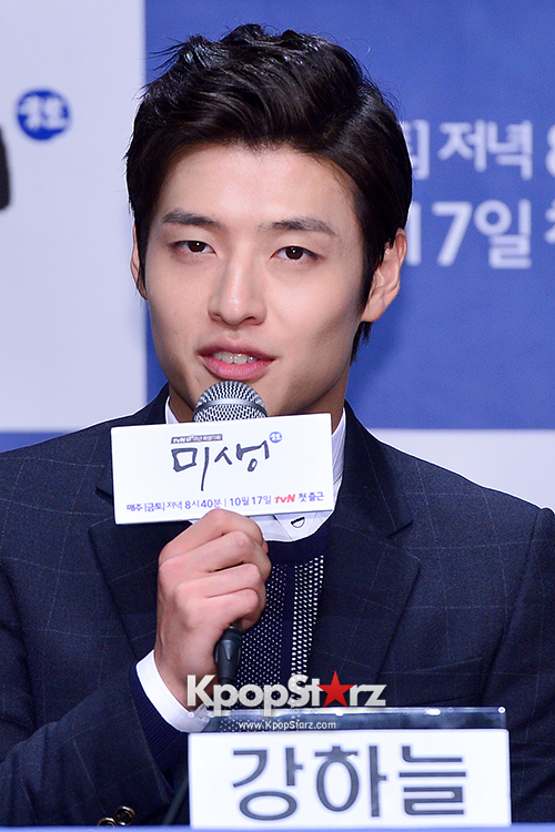 tvN Drama 'Misaeng'Press Conference - Oct 06, 2014 [PHOTOS] | KpopStarz