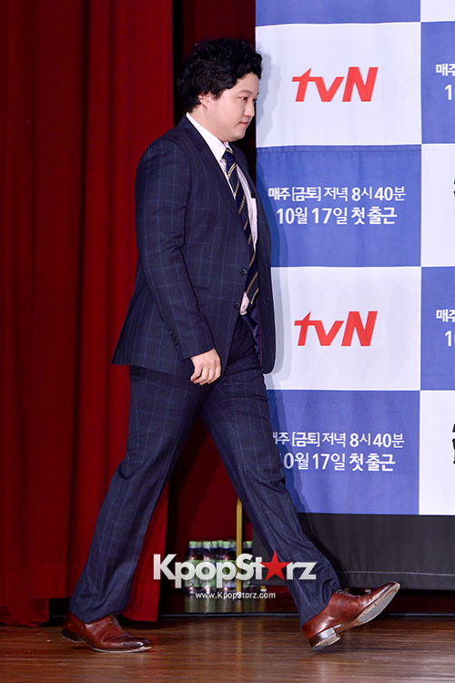 tvN Drama 'Misaeng'Press Conference - Oct 06, 2014 [PHOTOS ...