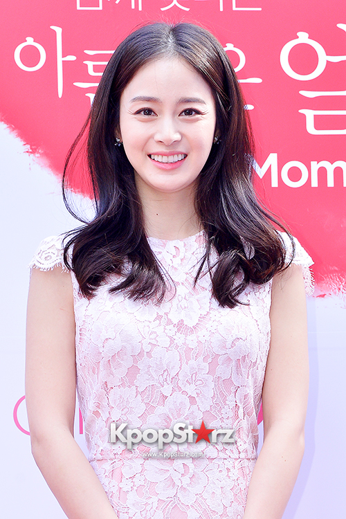 Kim Tae Hee Attends Ohui Beautiful Face Campaign Event Oct 26 2014 [photos] Kpopstarz