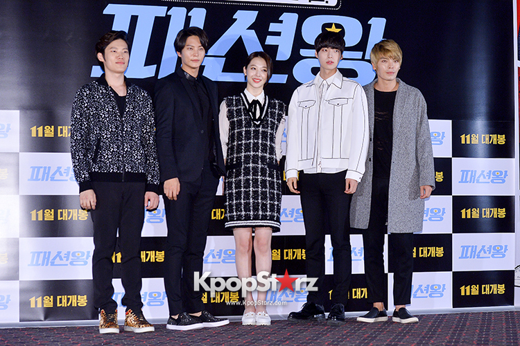 Celebrities at a Press Conference of Upcoming Movie 'Fashion King ...