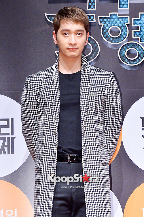 2PM's Chansung Attends a Press Conference of Upcoming Film '5 Deoksuri ...