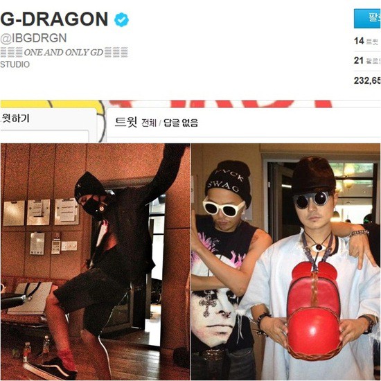 Big Bang G Dragon Hits Over 230 000 Followers In Just 2 Days Kpopstarz