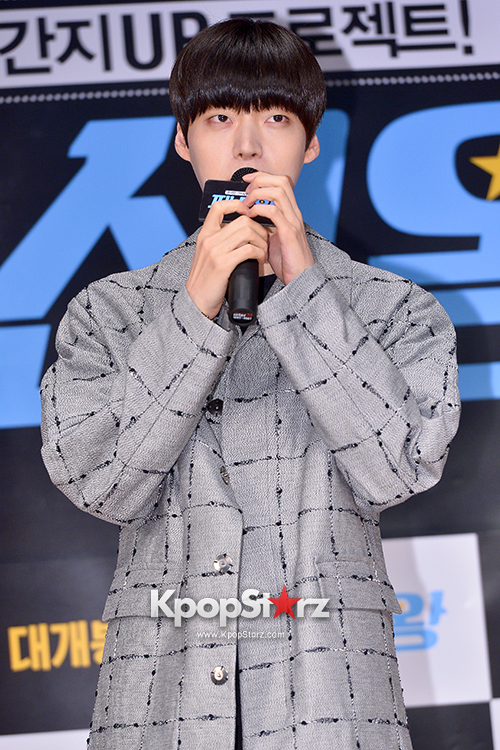 Film Fashion King's Ahn Jae Hyeon Meets with His Fans in Duksung Women ...