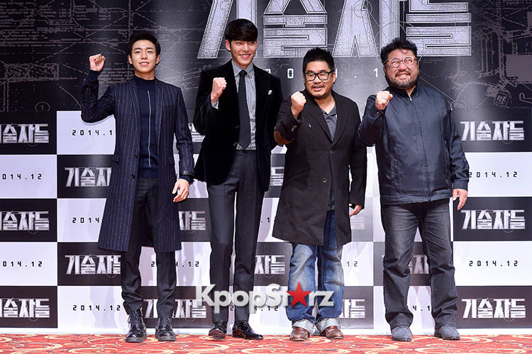 Movie 'Criminal Designer' Press Conference Nov 18, 2014 [PHOTOS