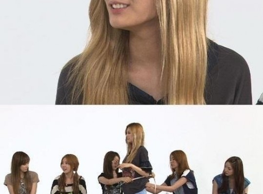 nana after school height and weight