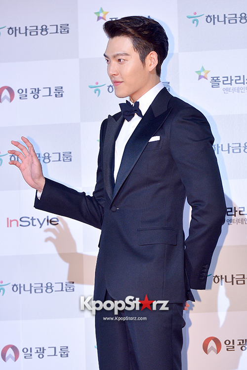 Kim Woo Bin at 51st Grand Bell Awards (Daejong Film Awards) - Nov 23