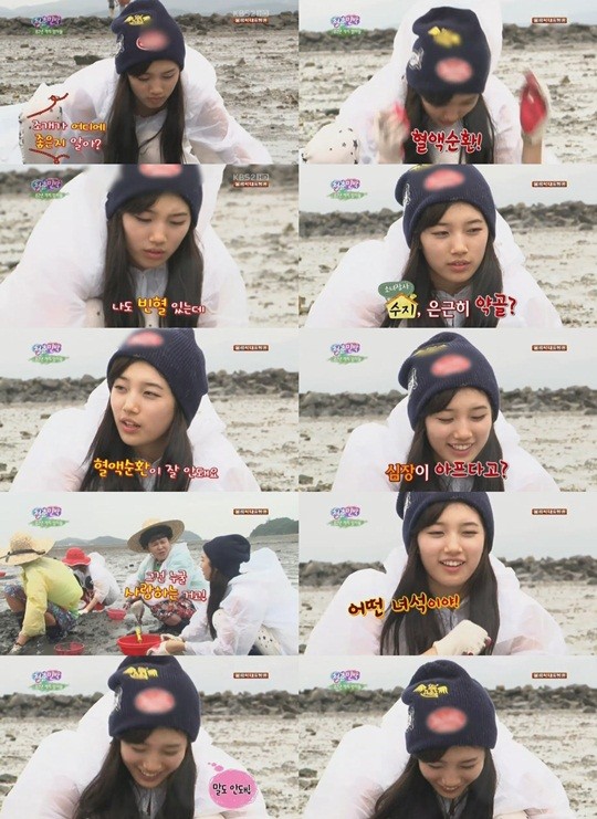 'Invincible Youth 2' miss A's Suzy Weaker than She Looks | KpopStarz