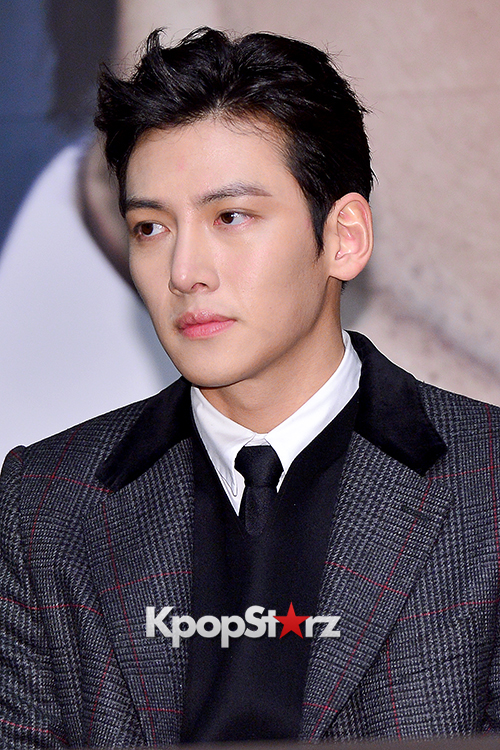 Ji Chang Wook at a Press Conference of KBS 2TV Drama 'Healer' - Dec 4 ...