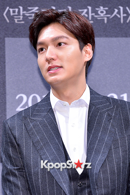 Lee Min Ho Attends a Press Conference of Upcoming Movice 'Gangnam 1970 ...