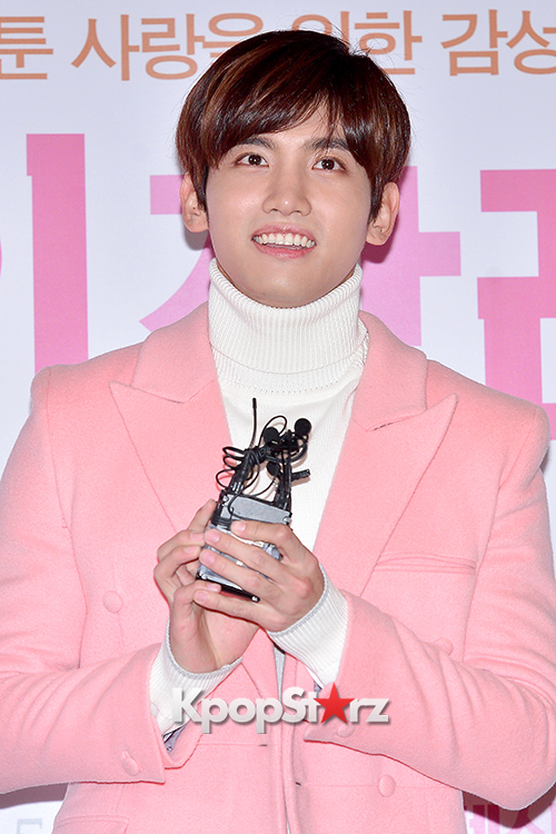 TVXQ's Max Changmin Attends a VIP Premiere of Upcoming Film 'Cat