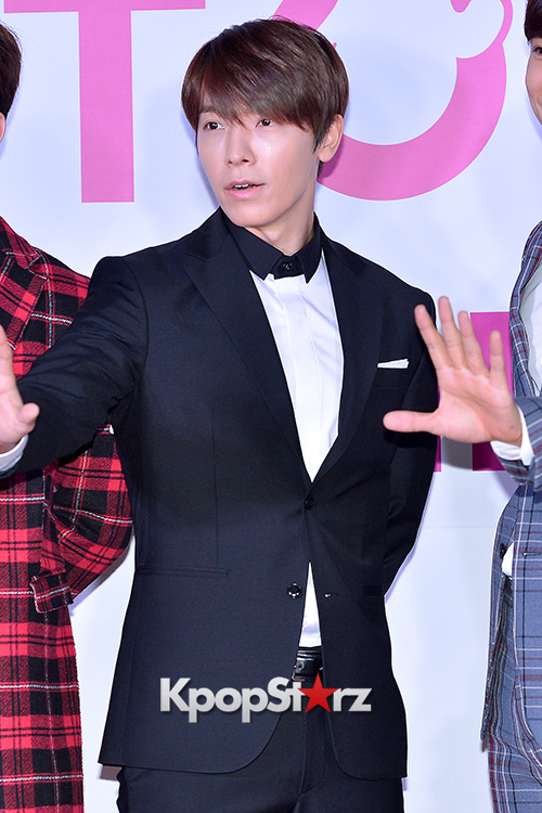 Super Junior at SMTOWN COEX Artium Grand Opening Ceremony - Jan 13 ...
