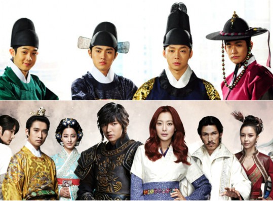 Rooftop Prince | KpopStarz