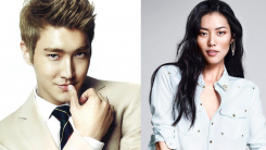 Siwon and Liu Wen   