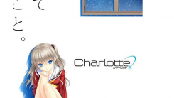 Watch New Charlotte Anime Trailer From Angel Beats Creator Jun Maeda Video Kpopstarz